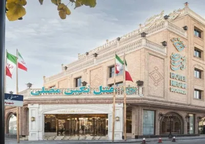 هتل نگین مصلی